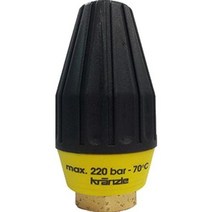 회전노즐(1/4inch) 회전노즐045/노란색