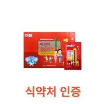동보내츄럴 - 어린이 홍삼키즈 골드 20ml 30포 식약처 식약청 인정 인증 해썹 haccp 이소말토올리고당 홍삼추출액 고형분 홍삼 벌꿀 국산 국내산 농축액 시클로덱스트린, 30포X11박스