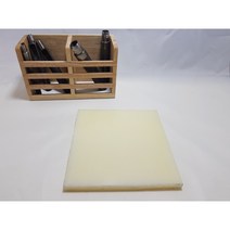 우레탄 타공판/고무판 (가죽공예도구)