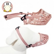 산책 입질방지 강앙지플라스틱입마개 강아지짖음 애견미용 개마스크 멍멍이 강잊교육, 1개, 6호