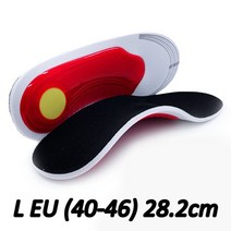 보이지 않는 높이 증가 깔창 여성 남성 힐 패드 실리콘 젤 힐 컵 리프트 양말 깔창 힐 아치 지원 발 관리