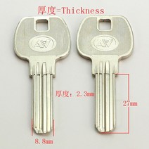 열쇠복사 보조키 밀링 키복사 현관 대문 락카 Computor 더블 행 빈 키 b386 하우스 홈 도어 공백 자물쇠 공, 한개옵션0