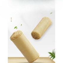 라탄 케인내추럴 팔각 라탄케인망 원단 재료 케인망, 폭 1.2미터 x 길이 1미터
