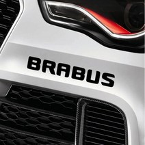 브라부스 BRABUS 로고 스티커 동호회 튜닝 벤츠 amg, 화이트, 1개