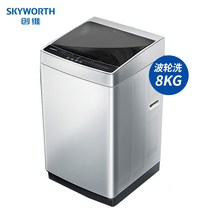 미니세탁기 Skyworth 8kg 가정용 자동 맥동 세탁기 소형 렌탈 기숙사 소형, 우아한 실버