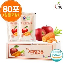 싱싱 사과당근즙 80포(알뜰포장), 없음