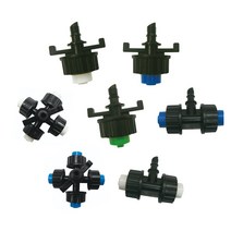 온도강하 습도조절 하우스 안개분사 쿨링포그 1구 2구 4구, 하양4구