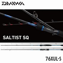 다이와 솔티스트 SQ /오징어메탈 솔트로드 (형제피싱-GK), 76XUL-S