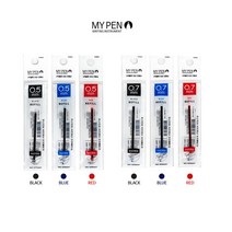마이펜 세이프티클립 3색 유성 볼펜 리필 0.5mm / 0.7mm (12입), 0.5mm 파랑
