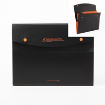 도큐먼트 파일 오렌지 5칸 집게화일 바인더파일 도큐멘트파일 플라스틱파일철 종이케이스 클립화일 도면화일 PVC