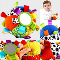 플레이그로 아기딸랑이 촉각볼 거울놀이 출산준비, 기본