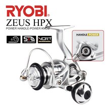 [해외]RYOBI ZEUS HPX 스피닝 낚시 릴 1000-8000 기어비 5.1:15.0:1 6 1BB 최대 드래그 6kg-12kg 파워 핸들 및 콘 릴 낚시, 7, 2000 시리즈, 협력사