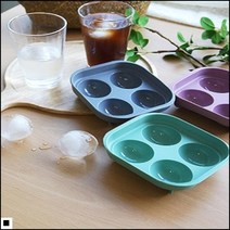 위생적인 알사탕느낌 시원함가득 큐브느낌 얼음곽 얼음트레이, 그린