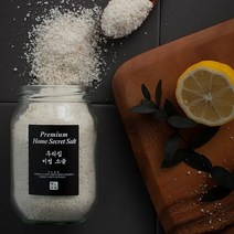정민이네샵답례품 우리집 비법소금 320ml 소규모돌잔치답례품 돌답례품 돌잔치답례품 천일염답례품 소금답례품, 1개, 레드상자포장