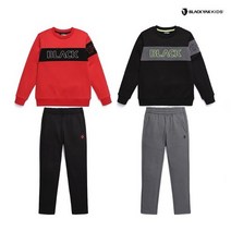 블랙야크키즈 블랙야크키즈 뉴코아덕천점 따뜻한기모소재 BKS블럭킹맨투맨세트