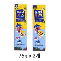 엘지 페리오키즈 핑크퐁 아동 치약 75g 3세 5세 6세 LG 저불소 청포도향, 75g x 2개