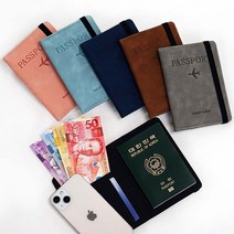 마일드콜 여권 커버 지갑케이스 가죽 RFID방지 다용도 커플 패스포트 해외용 가방 파우치 안티스키밍, 코발트네이비