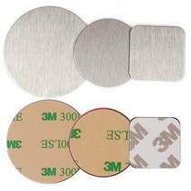 자석철판 조각철판 보조철판 자석고정 철조각, 옵션01 조각철판-원형 40mm