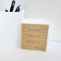 드로잉 메모 크라프트 무지 접착 메모지(유선), 상세페이지 참조