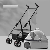 강아지 유모차 접이식 개모차 애견 New 중형견 소형견, 그레이