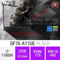 MSI GF시리즈 Sword GF76 A11UE_블랙, 32GB, 1TB, 윈도우 포함