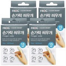 프로그 일회용 손가락 씌우개, 16개