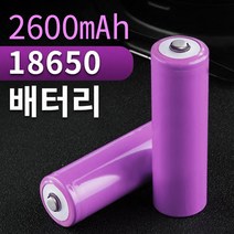 - KC인증 인증배터리 충전용 핸드선풍기 건전지 충전지, 1개