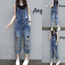 마더라이크 빅사이즈 여성의류 찢청 멜빵바지 데님 점프수트 2265