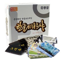 남가커머스 엠투월드 한글이나르샤 문장완성 국어 보드게임 학습 라온 교구 초등 04956-50964ea, namgac 본상품선택