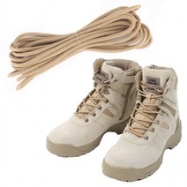 전투화끈 장군화끈 반목 군화끈조임이 워커끈 180cm 긴목 미군전투화끈 사막색상