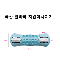 돌돌 지압 발맛사지 롤러 마사지기 지압판 색상랜덤, 랜덤1.