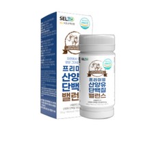 산양유단백질 100% 프리미엄 산양유 단백질 밸런스 180정 네덜란드산 프락토올리고당, 1개, 700mg