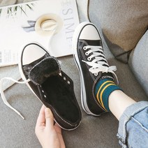 1컬러 겨울 남녀공용 털안감 로우 무지퍼셀 스니커즈 0.7779ea