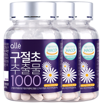 알레 구절초 추출물 1000 90정, 3통