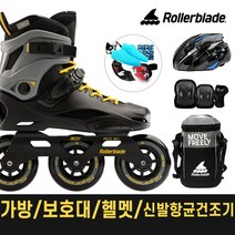 롤러블레이드 110 3WD 성인 인라인 스케이트+가방+헬멧+보호대+신발건조기, 블랙+블랙+레드XL