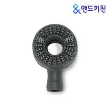 간택기 주물 링구버너 가스 업소용 1열 1구 넓은발