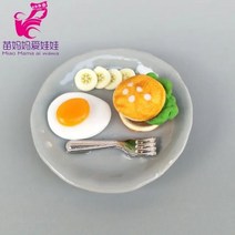 diy 하우스 미니어처 소품 바비 블라이스 Ob11 1/8 1/12 Bjd 인형용 미니 음식 인형 액세서리 DIY 빵 스무디 아이스크림 브레이크 퍼스트 에그 디너 세트, A4