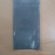 MDG8302 시선유도봉용 고휘도반사지 탄력봉 반사띠 차선봉/안전봉/규제봉/차선규제봉
