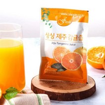 100% 제주감귤즙 50포 제주감귤주스 1박스, 50포 2박스