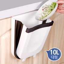 [RAΞ] 싱크대 도어걸이 휴지통 10L 대형 쓰레기통 음식물 수거통 ▷_8θ270eA, θw_백색