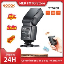 카메라 동조기 godox tt520 ii flash flashlight for canon tt520ii wireless for canon nikon pentax olympus, 고독스 tt520ii