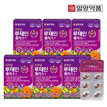일양약품 프라임 루테인 플러스 30캡슐*6, 상품상세참조, 상품상세참조, 상품상세참조, 상품상세참조