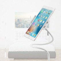 침대핸드폰거치대 자바라 태블릿 아이패드 맵북 탭 120cm, 85cm, 2개, 블랙