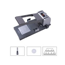 대용량 2공 천공기 (DP-200), 1개, 단품