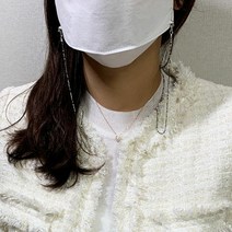 [KT알파쇼핑]투톤 비즈 마스크스트랩 마스크줄 마스크끈, 블랙_W7559FE