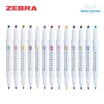 제브라 마일드라이너 형광펜, 1개, 베이비핑크(MBP)