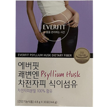 에버핏 쾌변엔 차전자피 식이섬유 30포 1개월분 가루 분말 화이바 질경이 차전차피, 에버핏 쾌변엔 차전자피식이섬유