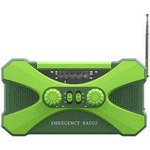 비상 발전기 태양광 손전등 라디오 소형 핸디 휴대용, 녹색 2000mAh 디스플레이 포함