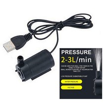 소음측정기 1Pc Dc Usb 저잡음 모터 Waterpomp Accessoires 휴대용 1 미터 검정 케이블 마이크로 브러시리스 냉각 잠수정