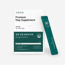 냥품멍품 멍멍 관절 영양보조제, 30개